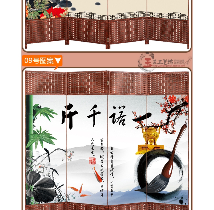 Trung Quốc màn hình vách ngăn gấp màn hình hiên đơn giản thời trang hiện đại phòng khách văn phòng khách sạn mây hai mặt gấp - Màn hình / Cửa sổ vách ngăn gỗ tự nhiên