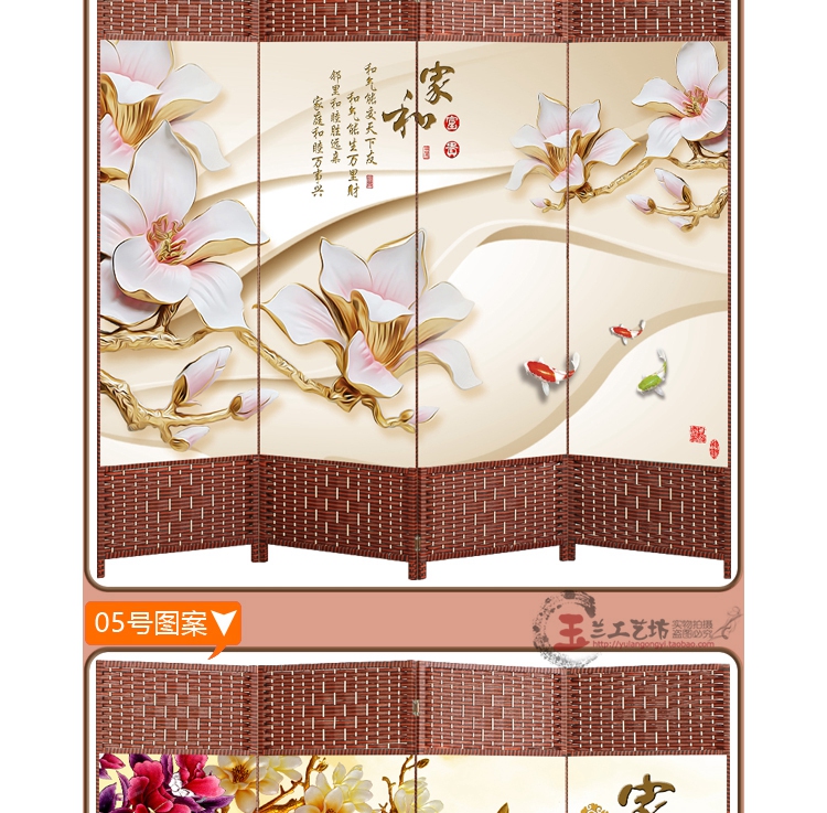 Trung Quốc màn hình vách ngăn gấp màn hình hiên đơn giản thời trang hiện đại phòng khách văn phòng khách sạn mây hai mặt gấp - Màn hình / Cửa sổ vách ngăn gỗ tự nhiên
