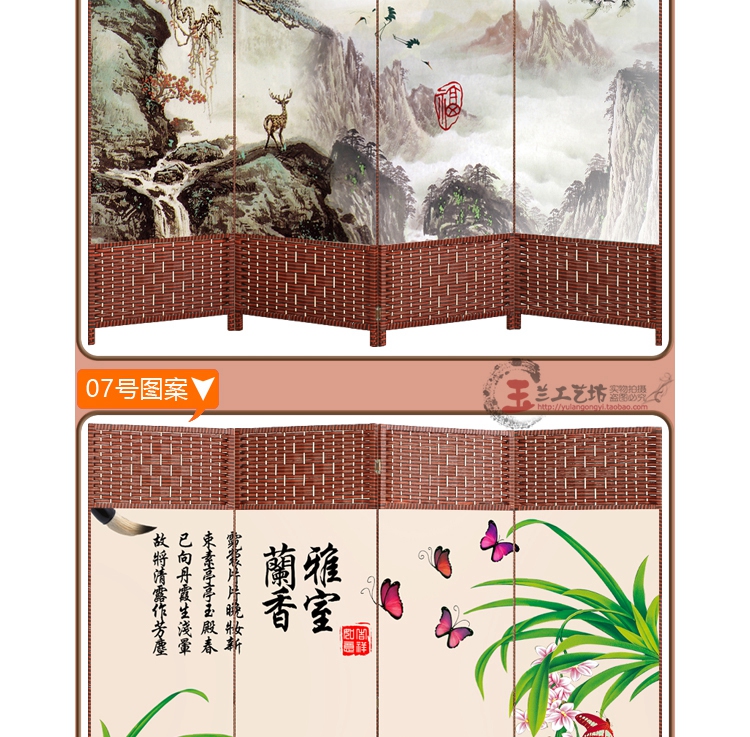 Trung Quốc màn hình vách ngăn gấp màn hình hiên đơn giản thời trang hiện đại phòng khách văn phòng khách sạn mây hai mặt gấp - Màn hình / Cửa sổ vách ngăn gỗ tự nhiên