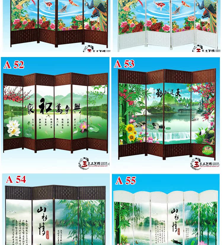 Màn hình vách ngăn phòng ngủ phòng khách di động gấp màn hình hiện đại tối giản vải rắn gỗ phòng nhà gấp hiên - Màn hình / Cửa sổ khung cửa sổ