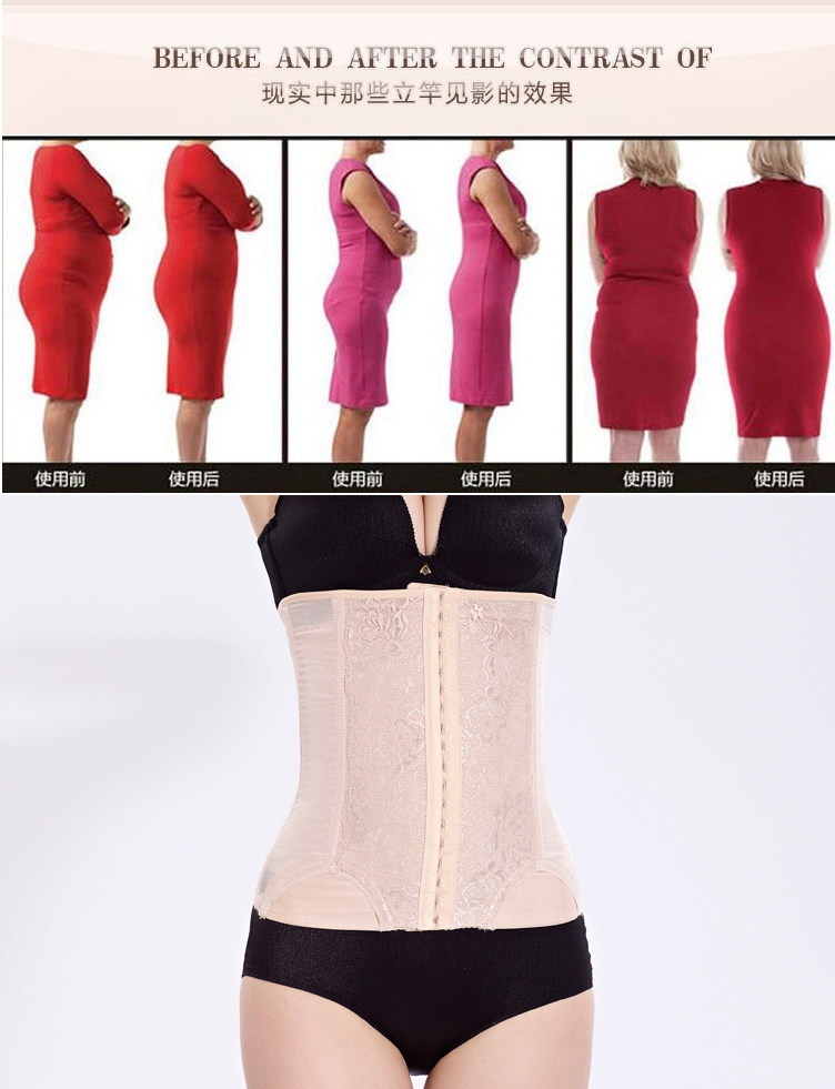 Corset sexy en soie - Ref 673937 Image 19