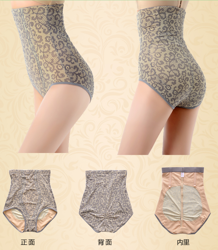 body amincissant en soie - Ref 671406 Image 36