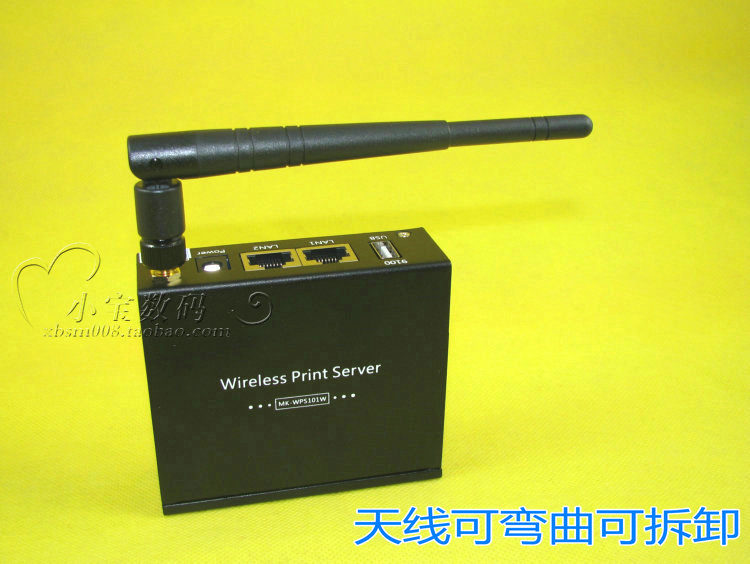 Wisiyilink không dây / wifi Máy in USB máy chủ chia sẻ mạng vỏ sắt phân khúc mạng chéo - Phụ kiện máy in