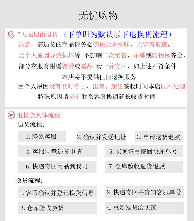 O1CN01VXFZ941TNBT6Q4KBX _ !! 2200775862427.jpg