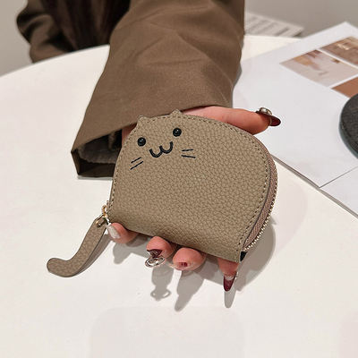 Cute girl coin purse 2026 New mini Versatile wallet, student multi-slot ID card case, clutch