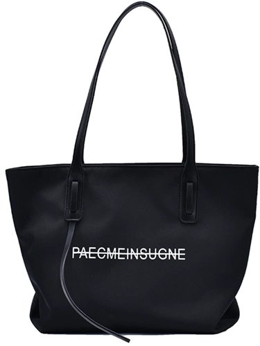 Демисезонная вместительная и большая сумка через плечо