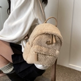 Демисезонная сумка через плечо, милый школьный рюкзак