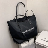 Демисезонная вместительная и большая сумка через плечо