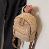 Демисезонная сумка через плечо, милый школьный рюкзак