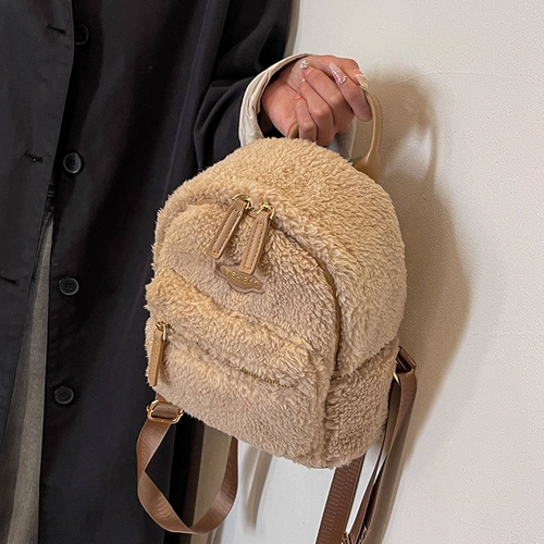 Демисезонная сумка через плечо, милый школьный рюкзак