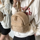 Демисезонная сумка через плечо, милый школьный рюкзак