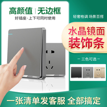 International electrician type 86 household gold gray switch socket panel open with 5 five holes USB black porous socket