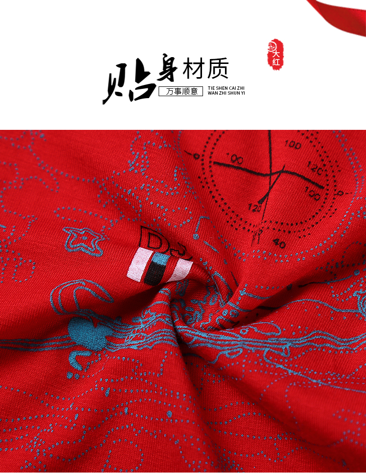 Tư thế tốt đồ lót nam đồ lót nam boxer cotton modal là món quà may mắn của lợn năm nay chip nữ dễ thương