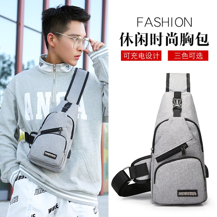 2018 new waterproof men's chest bag Oxford cloth messenger bag USB men's bag shoulder bag chest casual small backpack