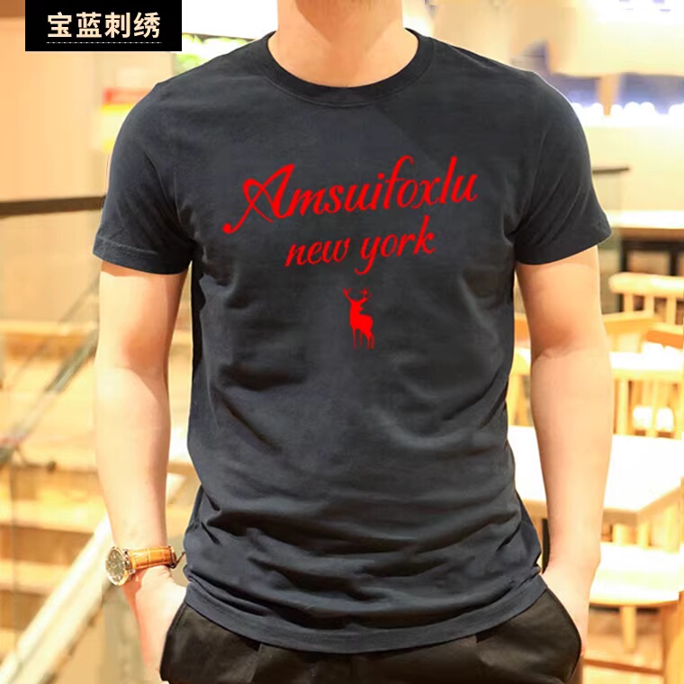 American-Style Af Men's Short-Sleeve T-Shirt, Pure Cotton, Round Neck, Slim Fit, Embroidered Letters, Casual, Large Size, Versatile, Summer Base Shirt American-Style Af Men's Short-Sleeve T-Shirt, Pure Cotton, Round Neck, Slim Fit, Embroidered Letters, Casual, Large Size, Versatile, Summer Base Shirt