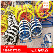 Glass fiber reinforced plastic stringer Perforator Cable stringer Pipe dredger Lead device Electrical stringer