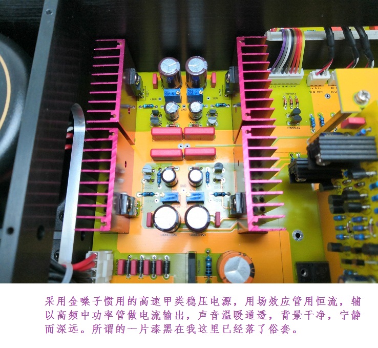 MUSMYS (موسيقى) C-2850 Love Edition صوت مضخم صوت عالي المستوى من المستوى السابق لعدسة PK من الذهب