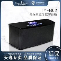 Winner TY-B02 Bluetooth speaker 2 1 Nondestructive TF card playback app control computer active audio