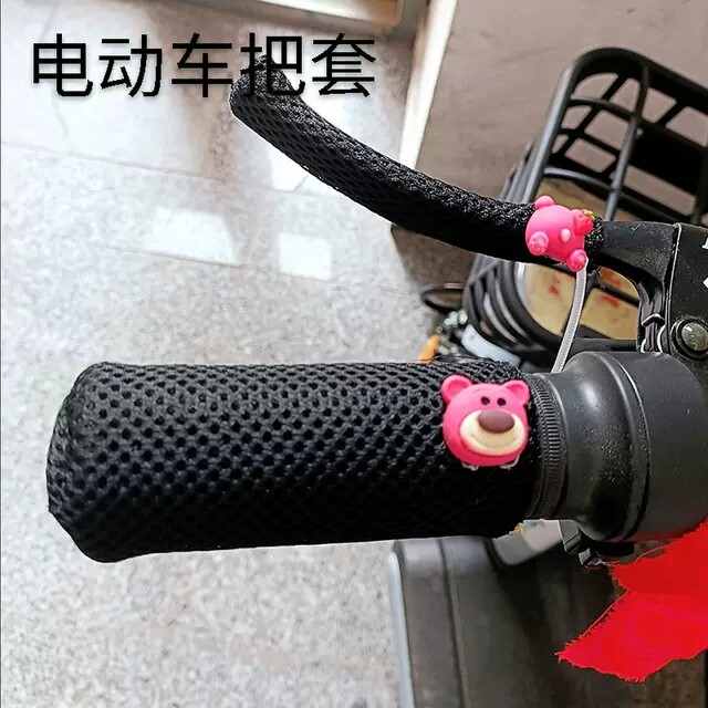 瑞弘工具