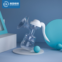 gl Gelang p26 manual breast pump Suction large postpartum milking device Silicone milk extraction breast pump manual simple