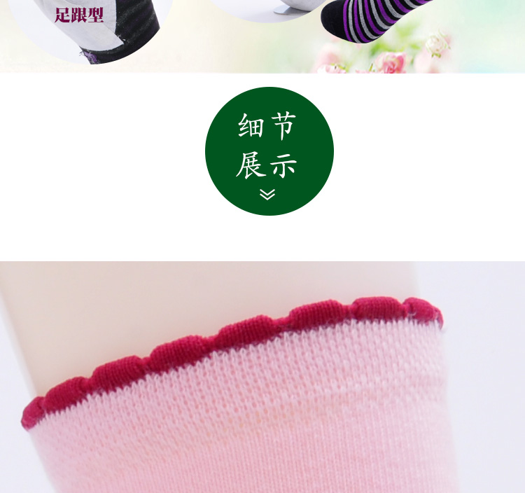 Ziyan thương hiệu vớ chống nứt nam vớ cotton nam loại gót chân chống khô chân nứt vớ gấu
