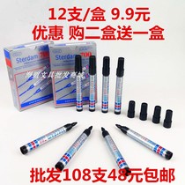 Stedan big head pen 700 single head express logistics oily mark marker pen student graffiti painting factory wholesale