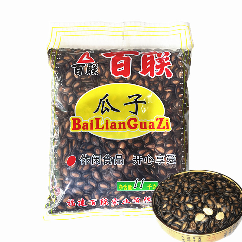 Fuzhou 100 League melon Liquorice Taste watermelon Sub-year stock Casual Snacks Black Melon Seeds Bagged 1 1 1000gr 2 2 1000gr