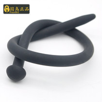 Unisex silicone urethral stimulation fun sex health products horse eye abuse yang expansion stimulation stick appliance