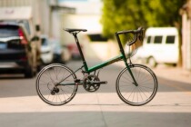 Anemos 2021 NewRacing NR r7000 105 flat handle steel frame longitudinal folding vehicle