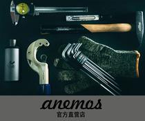 anemos head tube assembly tutorial｜YT YR YQ folding car series