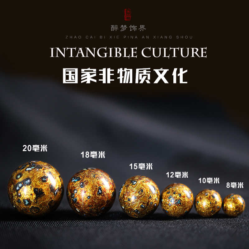 O1CN01eae8a52EYlOYhnV5H_!!