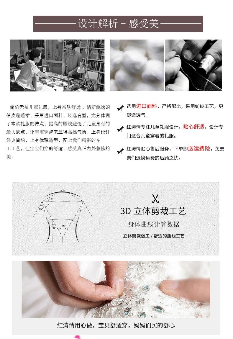 Trẻ em mới ăn mặc công chúa váy kho báu hiệu suất màu xanh quần áo studio ảnh quần áo bé hoa cô gái sinh nhật sinh nhật đầm cho bé