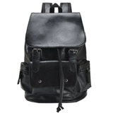 Трендовая модная сумка, мужской школьный рюкзак для путешествий, в корейском стиле