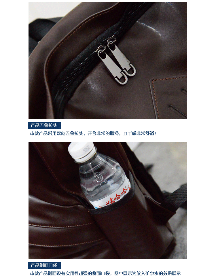 Sac homme - Ref 52563 Image 24