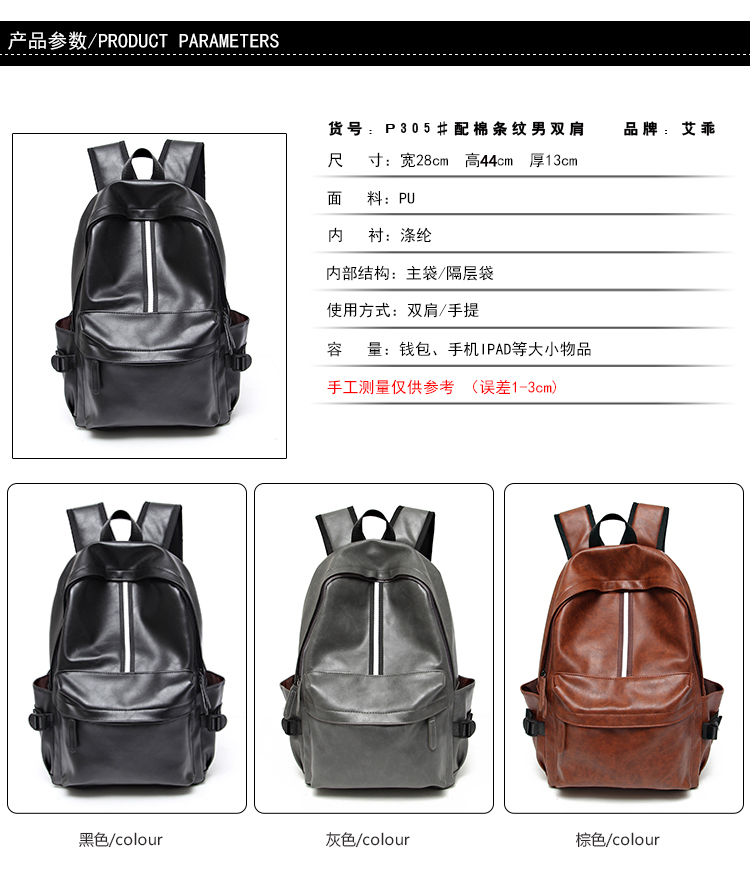 Sac homme - Ref 50934 Image 11