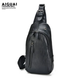 Сумка на одно плечо для отдыха, сумка через плечо, спортивный рюкзак, нагрудная сумка, в корейском стиле