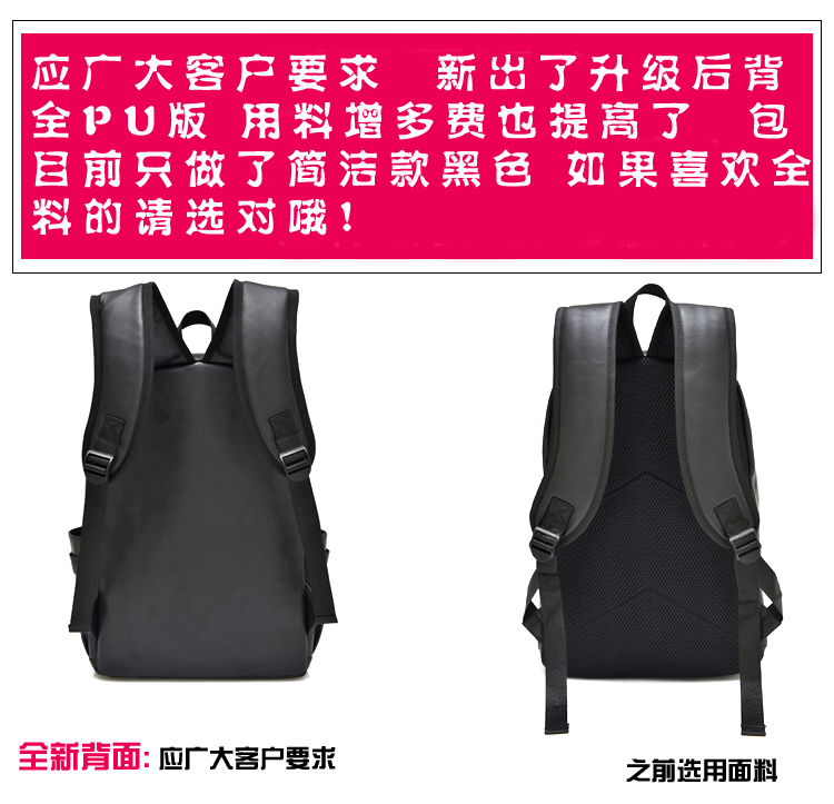 Sac homme - Ref 50934 Image 9