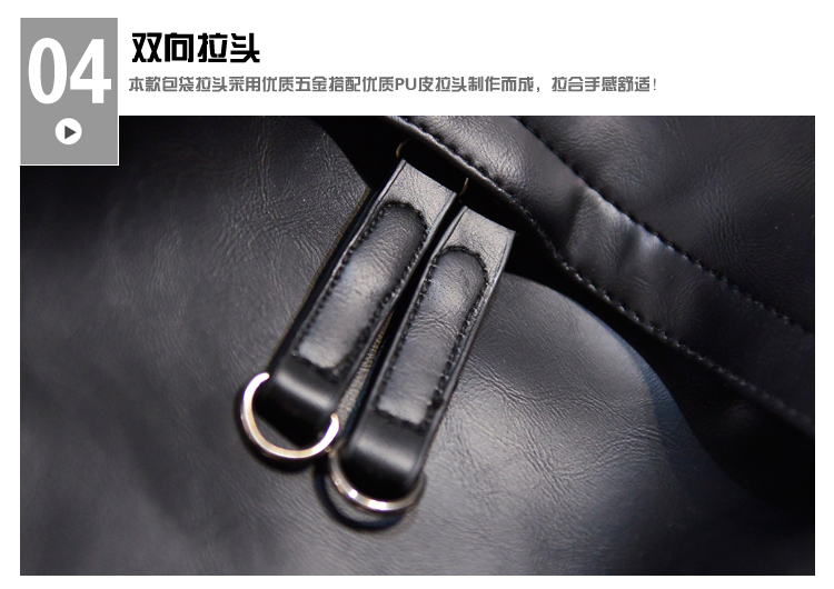 Sac pour homme - Ref 50945 Image 110