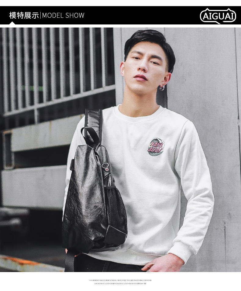 Chaobao nam mới Messenger túi thời trang đường phố công suất lớn túi đeo vai nam đa chức năng giản dị túi ngực đơn giản - Túi của con người túi xách du lịch