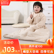 Childrens sleeping bag autumn and winter thickened baby sleeping bag spring and autumn cotton baby sleeping bag air conditioning room