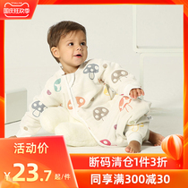 Xiaoerlang six-layer gauze mushroom baby sleeping bag split leg spring summer baby sleeping bag spring and autumn children anti-kicking