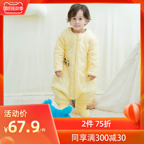 Xiaoerlang leg sleeping bag spring and summer baby sleeping bag spring and autumn foot cotton baby sleeping bag children anti kicking