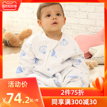 Xiaoerlang eight-layer gauze split leg cotton baby sleeping bag spring and summer baby sleeping bag childrens kick-proof air-conditioned room