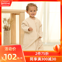 Xiaoerlang baby sleeping bag spring and autumn anti kicking by baby thickening cotton leg sleeping bag children autumn and winter sleeping bag