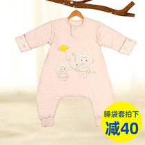 Xiaoerlang color cotton sleeping bag sleeve sleeping bag inner container cotton sleeping bag bag cover can take off the inner container