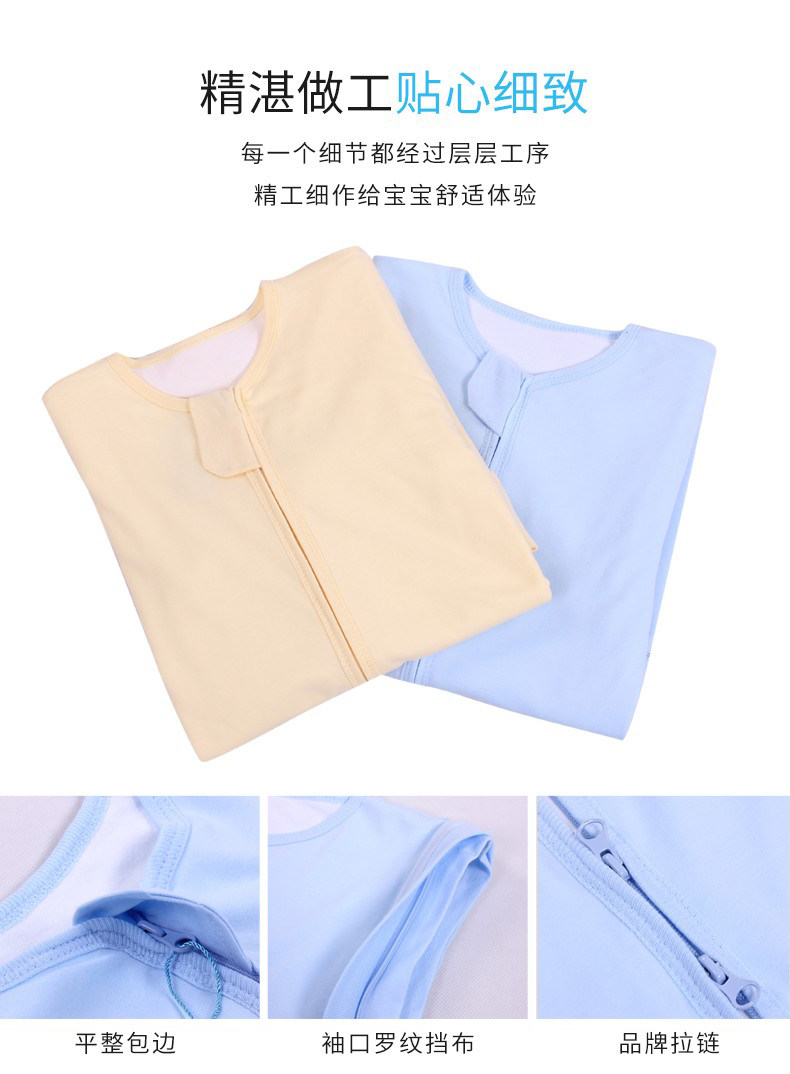 C в летнем вязаном спальном пакете_03.jpg