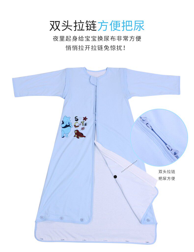 C в летнем вязаном спальном пакете_02.jpg