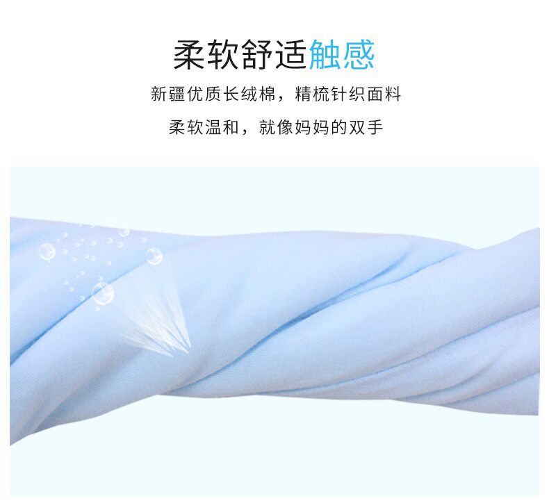 C в летнем вязаном спальном пакете_01.jpg