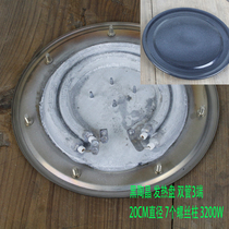 Cooking barrel accessories Electric steam cage electric hot boiled water barrel Heating pan temperature-controlled switch anti-burning ceramic crystal non-stick commercial