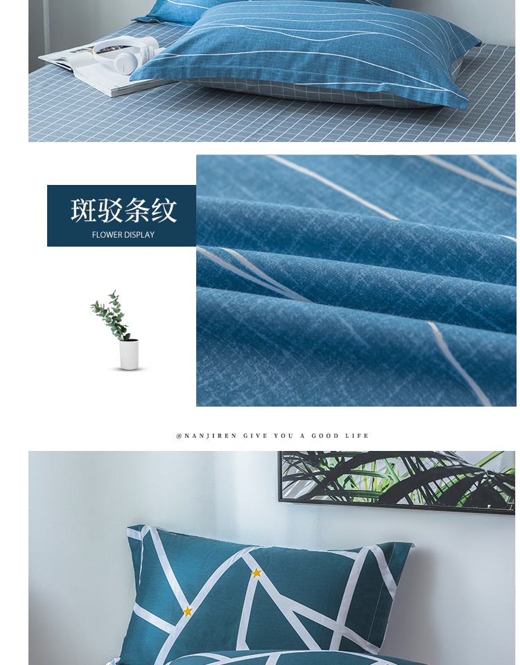 Bông tằm bông vỏ bọc gối bông cotton đôi sinh viên độc thân gối 48x74cm một cặp - Gối trường hợp goi cao su non